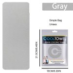 Cooling Down Towel-Light Grey
