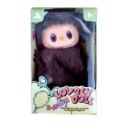 Lafufu Keychain-Fluffy Brown - Image 2