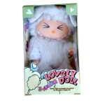 Lafufu Keychain-Fluffy Cream White - Image 2