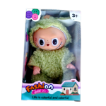 Lafufu Keychain-Green - Image 2