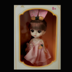 Beautiful Doll