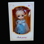 Beautiful Doll