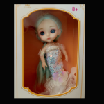Beautiful Doll