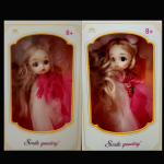 Beautiful Doll-Pink - Image 3