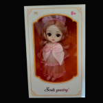 Beautiful Doll