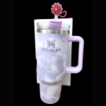 1200ml Tumbler
