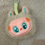 Cute Lafufu Keychain